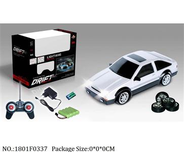 1801F0337 - Remote Control Toys