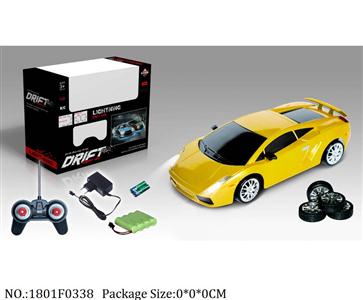 1801F0338 - Remote Control Toys