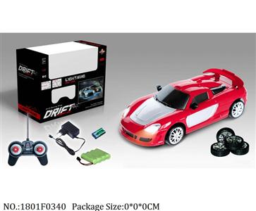 1801F0340 - Remote Control Toys