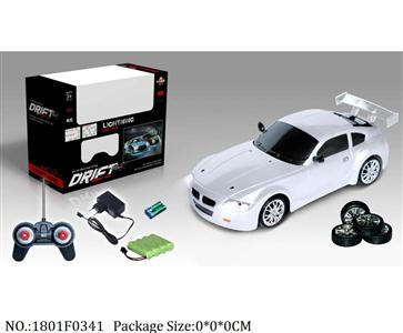 1801F0341 - Remote Control Toys