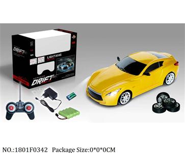 1801F0342 - Remote Control Toys