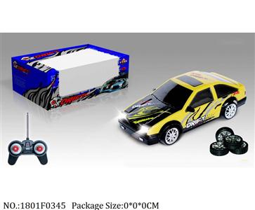 1801F0345 - Remote Control Toys