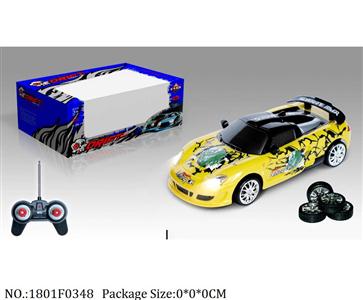 1801F0348 - Remote Control Toys