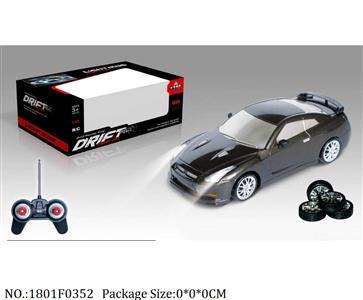 1801F0352 - Remote Control Toys