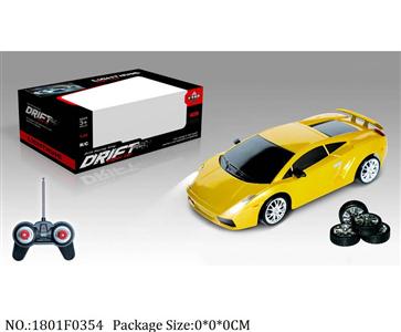 1801F0354 - Remote Control Toys