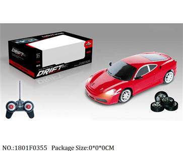 1801F0355 - Remote Control Toys