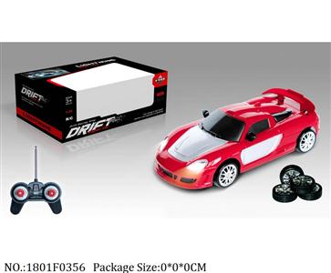 1801F0356 - Remote Control Toys