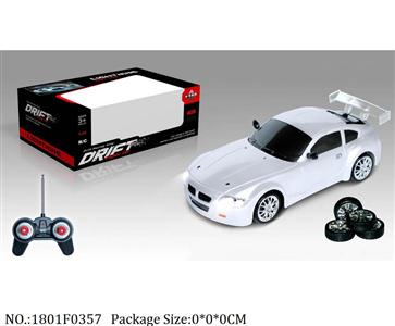 1801F0357 - Remote Control Toys