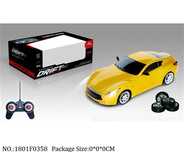 1801F0358 - Remote Control Toys