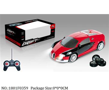 1801F0359 - Remote Control Toys