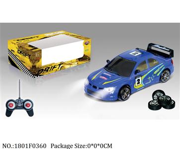 1801F0360 - Remote Control Toys