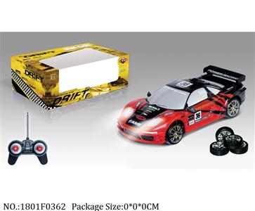 1801F0362 - Remote Control Toys