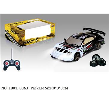 1801F0363 - Remote Control Toys