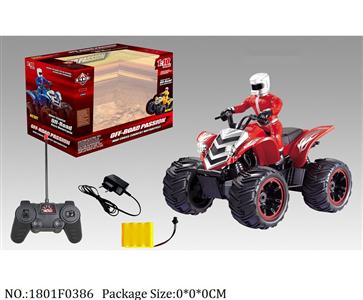 1801F0386 - Remote Control Toys