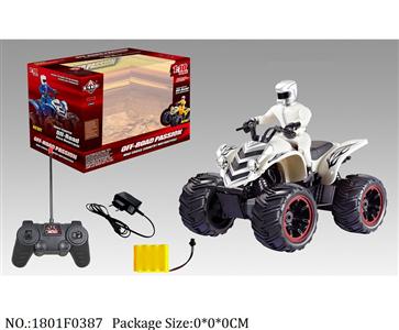 1801F0387 - Remote Control Toys