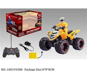 1801F0388 - Remote Control Toys