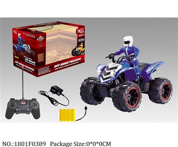 1801F0389 - Remote Control Toys