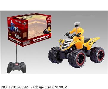 1801F0392 - Remote Control Toys