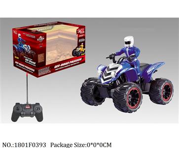 1801F0393 - Remote Control Toys