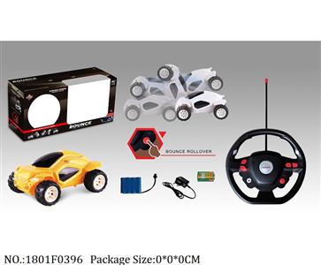 1801F0396 - Remote Control Toys