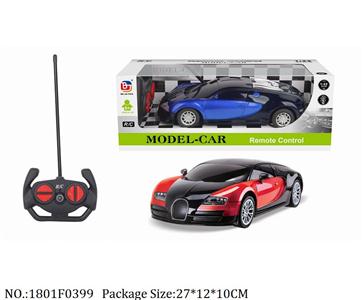 1801F0399 - Remote Control Toys