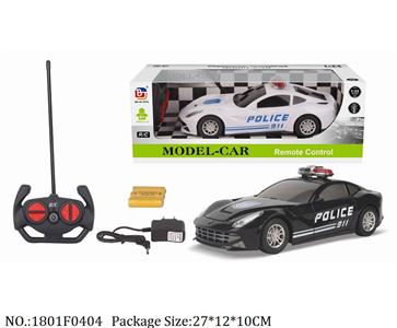 1801F0404 - Remote Control Toys