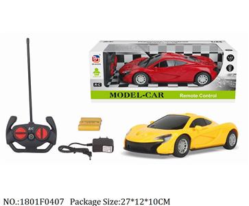 1801F0407 - Remote Control Toys