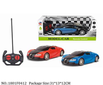 1801F0412 - Remote Control Toys