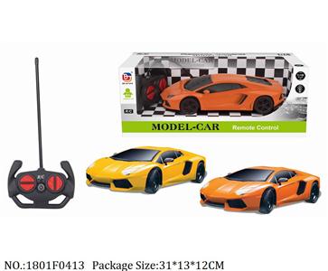 1801F0413 - Remote Control Toys