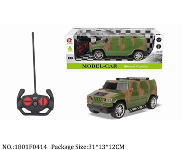 1801F0414 - Remote Control Toys