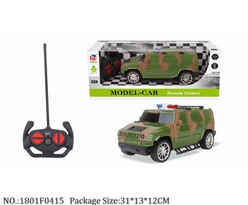 1801F0415 - Remote Control Toys