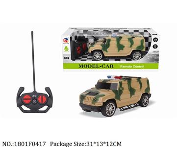 Remote Control Toys