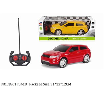 1801F0419 - Remote Control Toys