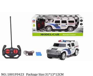 1801F0423 - Remote Control Car