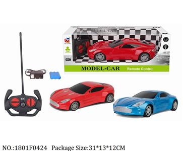 1801F0424 - Remote Control Car