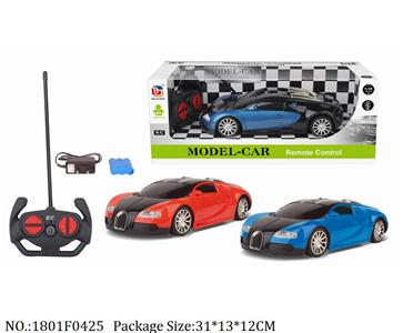 1801F0425 - Remote Control Car