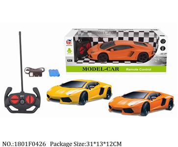 1801F0426 - Remote Control Car