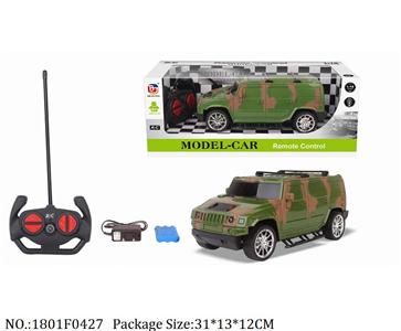 1801F0427 - Remote Control Toys