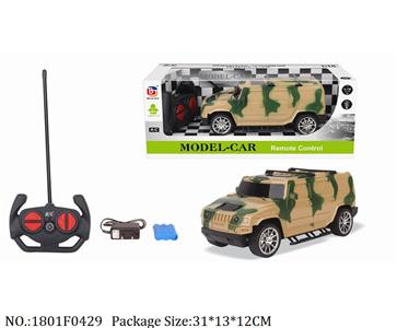 1801F0429 - Remote Control Toys