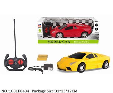 1801F0434 - Remote Control Car