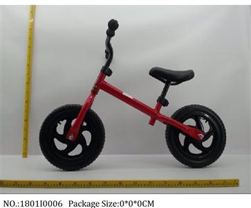 1801I0006 - Free Wheel  Toys