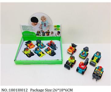 1801I0012 - Free Wheel  Toys