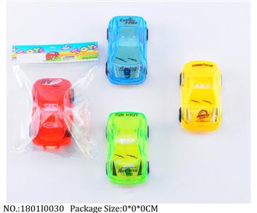 1801I0030 - Free Wheel  Toys
