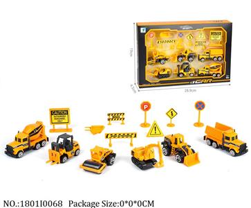 1801I0068 - Free Wheel  Toys