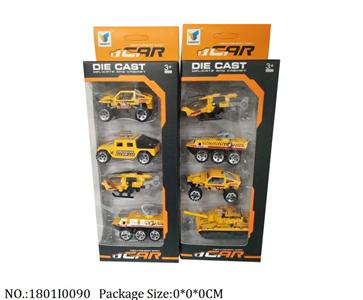1801I0090 - Free Wheel  Toys