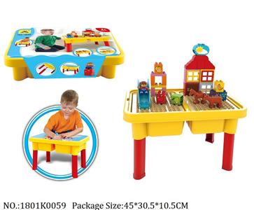 1801K0059 - Intellectual Toys