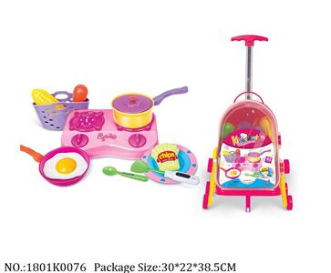 1801K0076 - Intellectual Toys