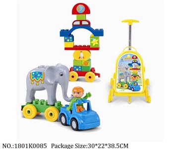 1801K0085 - Intellectual Toys