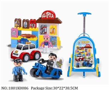 1801K0086 - Intellectual Toys