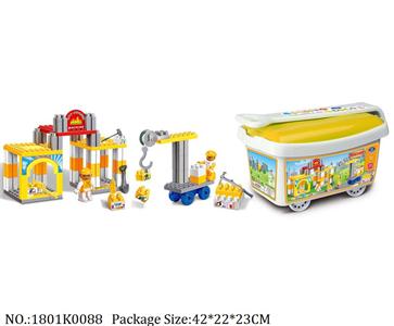 1801K0088 - Intellectual Toys